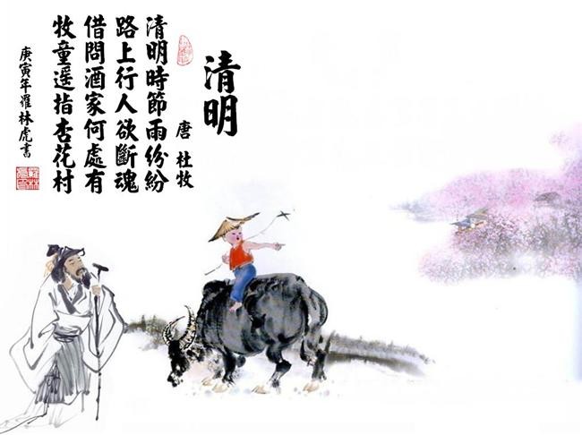 封妖记回合捉鬼官方版下载